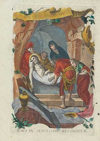 雷蒙迪尼家族的《耶稣在坟墓里的重新发现》