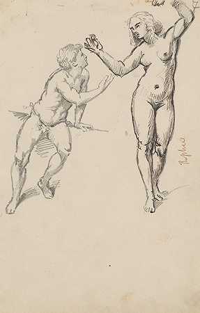 “亚当和夏娃。梵蒂冈博物馆藏品中拉斐尔·桑蒂的马赛克节选。斯坦尼斯瓦夫·怀斯皮安斯基