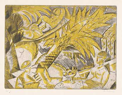 查尔斯·杜弗雷斯的《棕榈树下的日光浴人物》