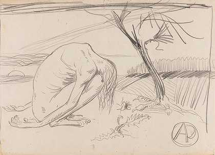 斯坦尼斯瓦夫·伊格纳西·维特基维奇的《奇幻风景中的驼背人物》