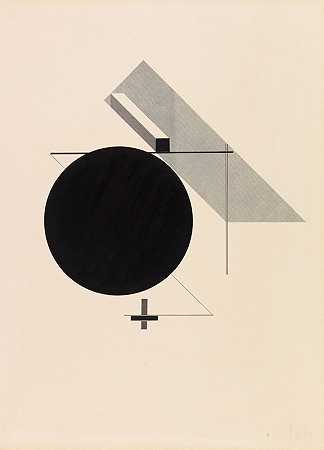“Proun IV，I.Kestnermappe第4页，El Lissitzky的Proun