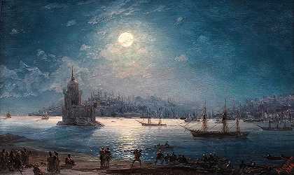 伊万·康斯坦丁诺维奇·艾瓦佐夫斯基《月光下的博斯普鲁斯海峡与索菲亚圣殿和少女塔》