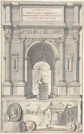“提图斯拱门的重建（上图）和废墟的视图（下图），作者：Jan Goeree