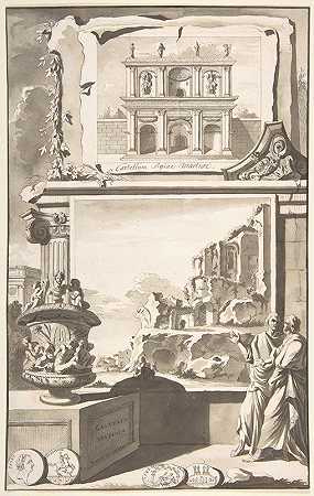 扬·戈里（Jan Goeree）的《阿基亚·玛蒂亚城堡的重建》（上图）和《废墟的视图》（下图）