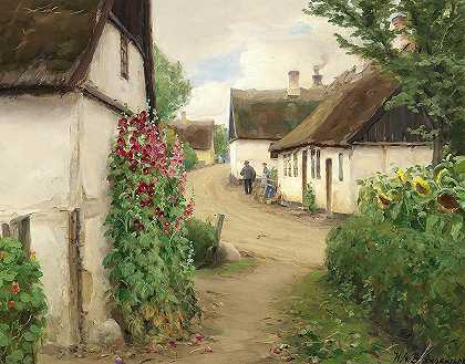 汉斯·安德森·布伦德基尔德的《在一条有向日葵和红石玫瑰的乡村街道上的夏日》