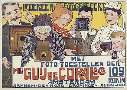约翰·格奥尔格·范·卡斯佩尔的《每个人都是Guy de CoralCo的摄影师海报》