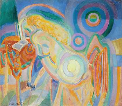 罗伯特·德劳奈（Robert Delaunay）的《女性阅读》（Femme nue lisant）