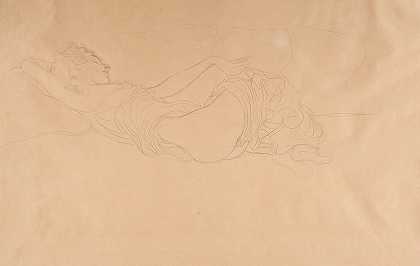 古斯塔夫·克里姆特（Gustav Klimt）的《躺在背上的女人，部分穿着》