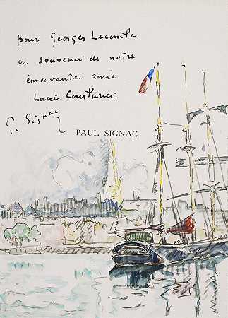 “纽芬兰在锚地，离岸布列顿港，作者：Paul Signac