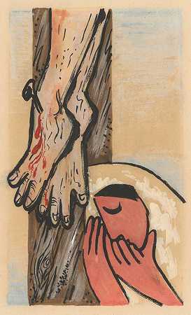 米库拉什·加兰达的《十字架下》