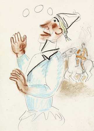利奥·盖斯特尔的《小丑与骑马人》