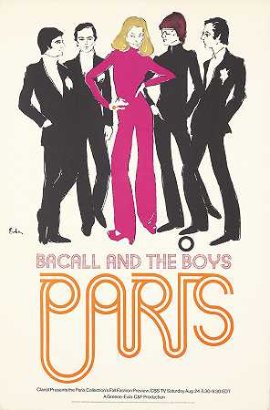乔·尤拉的《巴卡尔和男孩们巴黎》