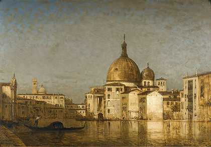 “威尼斯大运河外的圣西梅恩·皮科洛