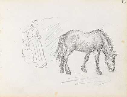 阿道夫·蒂德曼德的《女性人物与马》