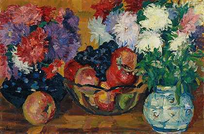 乔瓦尼·贾科梅蒂的《紫菀、苹果和葡萄的静物》