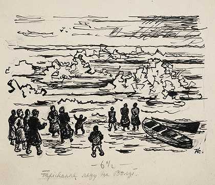 伊万·伊万内克（Ivan Ivanec）的《河岸上的人们看着冰块堵塞》