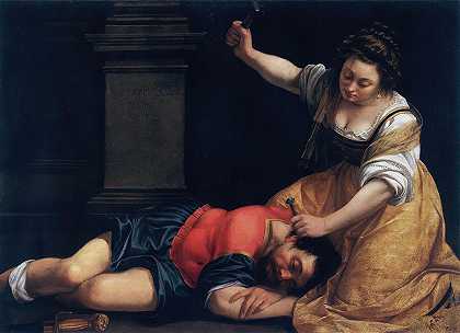 《Jael and Sisera》，作者：Artemisia Gentileschi