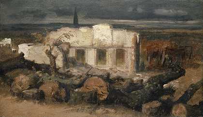 阿诺德·伯克林（Arnold Böcklin）的《凯尔附近被摧毁的房子》