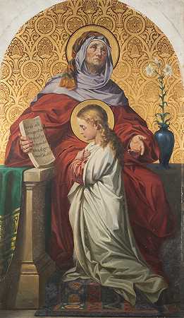“圣安妮与玛丽祈祷”