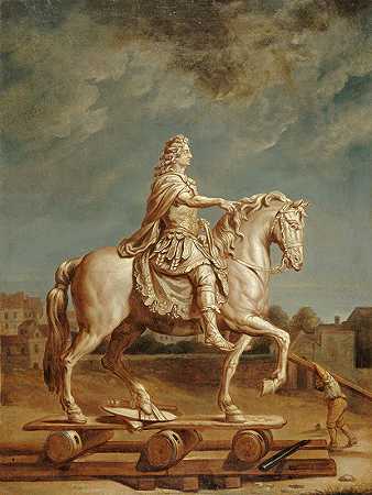 “雷内·安托万·豪斯（RenéAntoine Houasse）将吉拉登路易十四雕像运送到路易·勒格兰德广场（现为文多姆广场）