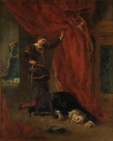 “哈姆雷特在波罗纽斯的尸体前，尤金·德拉克罗瓦