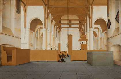 Pieter Jansz Saenredam的《阿森代尔夫特圣奥杜尔夫斯克的内部》