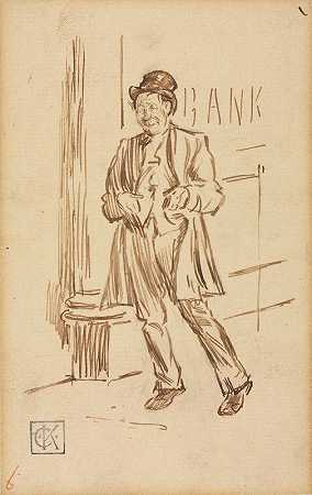查尔斯·塞缪尔·基恩的《醉汉路过银行的研究》