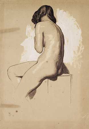 “女性裸体——威廉·霍尔曼·亨特从背后研究”