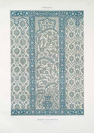 “阿拉伯花纹清真寺易卜拉希姆·阿加陶瓷面板（16世纪），作者：埃米尔·普里塞·阿文内斯