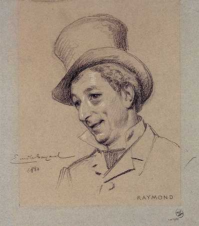 “皇家宫殿演员雷蒙德的肖像，埃米尔·安托万·巴亚德