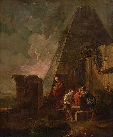 《古代废墟中的哲学家和士兵，包括乔瓦尼·保罗·帕尼尼圆圈的盖乌斯·塞斯提乌斯金字塔》
