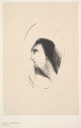 奥迪隆·雷东的《额骨的宽度和平坦度》