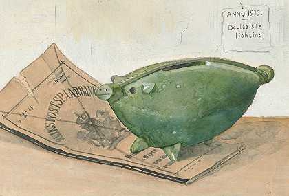 弗兰斯·埃弗巴格的《储蓄猪和储蓄银行小册子》