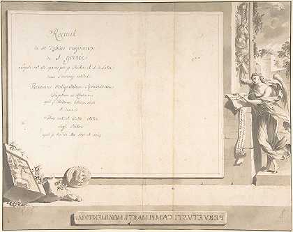 Jan Goeree的《古罗马语叙词表》