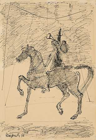 Cyprián Majerník的《小丑骑在马上》