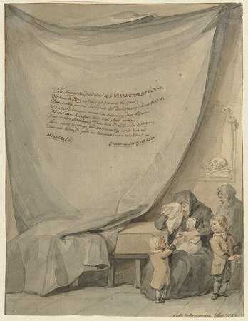 阿尔特·肖曼的《寡妇和四个孩子在棺材前》