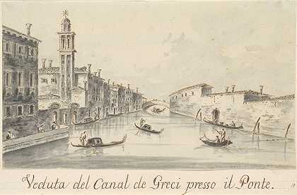 贾科莫·瓜尔迪（Giacomo Guardi）的《格雷西河》（Rio dei Greci）和《远处的圣彼得教堂》（Ponte della Pieta in The Distance）