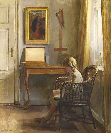 约翰内斯·奥特森（Johannes Ottesen）《靠窗阅读女孩的室内设计》（Interior with reading girl by window）