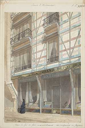 “Eugène Viollet le Duc设计的带釉面陶器覆层的铁架房屋