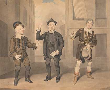 塞缪尔·德·王尔德（Samuel de Wilde）的《一场戏——三位演员》