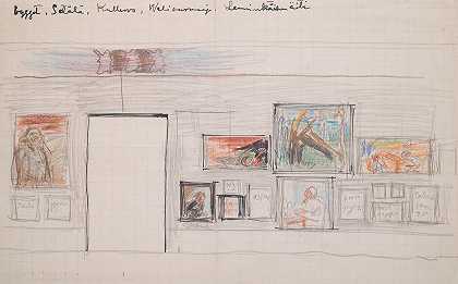 阿克塞利·加伦·卡莱拉的威尼斯双年展悬挂计划
