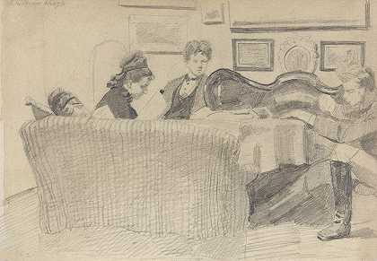 Christian Krohg的《客厅里的四个年轻人》