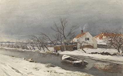 路易·阿波尔的《运河上房屋的冬季风景》