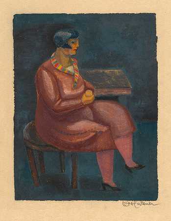 卡尔·维纳的《无题（坐着的女人）》