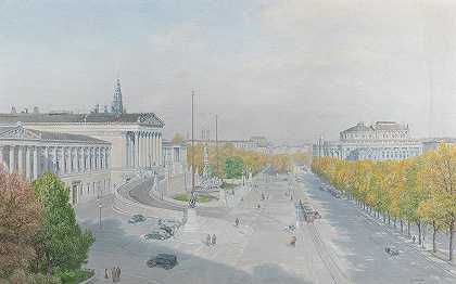 托马斯·莱特纳（Thomas Leitner）的《与议会和汉堡剧院的铃声》（Ringstraße with Parliament and Burgtheater）