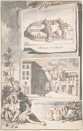 Jan Goeree的“Thermae Agrippae的重建（上图）和废墟视图（下图）”