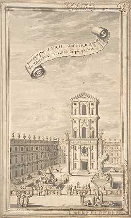约翰·梅尔基奥·费斯利（Johann Melchior Füssli）《17世纪末至18世纪初透视中的萨克多塔中庭》