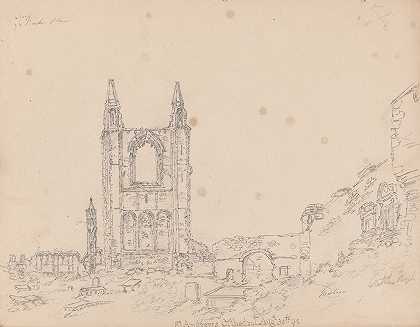 詹姆斯·摩尔的《苏格兰圣安德鲁斯大教堂》