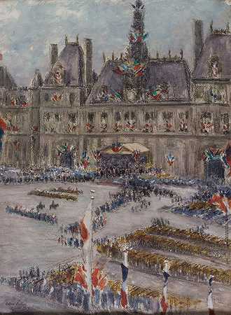 1919年7月13日，路易·吉尔伯特·贝伦的《市政厅广场》