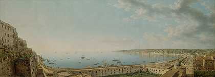 乔瓦尼·巴蒂斯塔·卢西里的《那不勒斯湾，从皮佐法尔科内向西南看波西利波角》